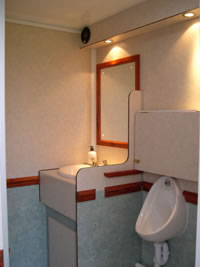 Gents loo interior. Click to see enlarged view